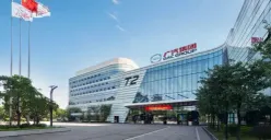 Ilustrasi GAC Group meraih Sertifikasi Sistem Manajemen Keamanan Data Kendaraan pertama di industri otomotif Tiongkok. (Sumber: GAC)