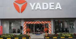 Yadea Dance Competition Dibuka, Ini Syarat dan Kategori Pesertanya. (Sumber: Yadea)