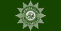 Penetapan awal Ramadhan 1447 H oleh Muhammadiyah melalui Kalender Hijriah Global Tunggal menegaskan perpaduan ilmu astronomi dan ketenangan ibadah umat. (Sumber: Dok/Muhammadiyah)