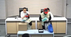 Konferensi pers Komisi Pemberantasan Korupsi (KPK) dalam kasus suap di lingkungan KPP Madya Jakarta Utara. (Sumber: YouTube/ KPK)