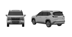 Desain Wuling Starlight 560 tercatat di DJKI Indonesia. SUV terbaru Wuling ini hadir dengan opsi mesin bensin, PHEV, dan listrik. (Sumber: Dok. DJKI)