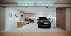 Mobil Range Rover dipamerkan di Pop-Up Store eksklusif di Plaza Indonesia hingga 5 April 2026. (Sumber: Dok. JLM)