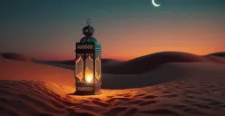 Keutamaan Bulan Sya’ban dan Amalan yang Dianjurkan Ulama sebagai Persiapan Ramadhan (Sumber: Pinterest)