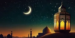 Amalan Sunnah di Bulan Ramadan yang Dianjurkan Rasulullah SAW, Lengkap dengan Dalil Hadits (Sumber: Pinterest)