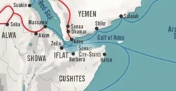 Peta Selat Hormuz yang menjadi yang Menjadi Jalur Energi Paling Vital di Dunia (Sumber: Wilkimedia Commons)