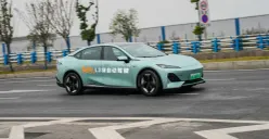 Changan Automobile mendapatkan persetujuan Autonomous Driving Level 3. (Sumber: Changan)