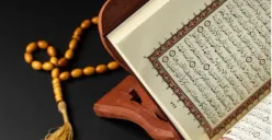 Amalan yang dianjurkan saat malam Nuzulul Qur'an. (Sumber: Freepik)
