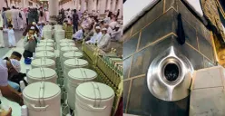 Air Zam-zam dan batu Hajar Aswad di Masjidil Haram menjadi simbol penting dalam Islam yang juga menarik perhatian para peneliti untuk dikaji dari perspektif ilmiah. (Sumber: Istimewa)