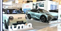 Changan hadir di ajang Indomobil Expo 2026 dengan membawa Changan Lumin dan Deepal S07. (Sumber: Changan)
