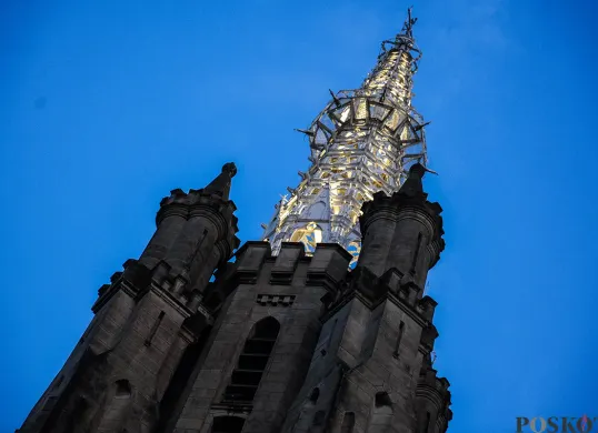 Cara registrasi untuk mengikuti Misa Natal 2025 yang akan berlangsung di Gereja Katedral, Jakarta. (Sumber: Poskota/Bilal Nugraha Ginanjar)