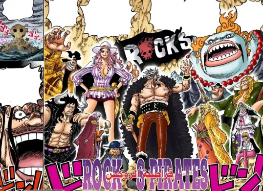Review manga One Piece Chapter 1156. (Sumber: X/@CLucilfer91518)