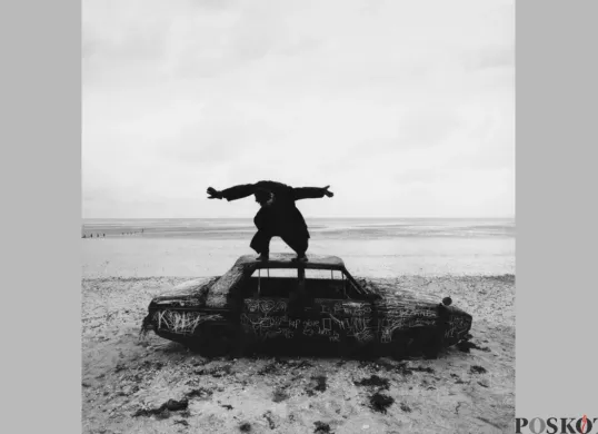 Lirik Lagu Happiness dari The 1975 (Sumber: Spotify/Happiness)