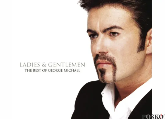 Lirik Lagu Careless Whisper yang Dipopulerkan oleh Goerge Michael (Sumber: Spotify/Careless Whisper)