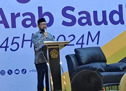 Komisi Pemberantasan Korupsi (KPK) resmi mencegah staf khusus (stafsus) eks Menteri Agama Yaqut Cholil Qoumas, Ishfah Abidal Aziz ke luar negeri karena dugaan kasus korupsi haji 2024. (Sumber: Dok.Kemenag)