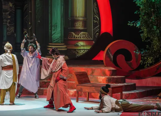 Pementasan Teater Mencari Semar