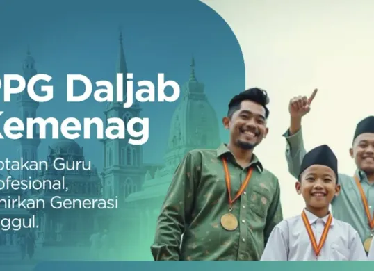 Pengumuman PPG Kemenag Batch 3 2025 Ditunda, Peserta Diminta Bersabar: Kapan Jadwal Baru Dirilis? (Sumber: ppg.kemenag.go.id)