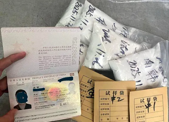 Barang bukti penyeludupan bahan mineral oleh WNA China di Bandara Khusus PT Indonesia Weda Bay Industrial Park (IWIP), Maluku Utara. (Sumber: Dok Kejagung)