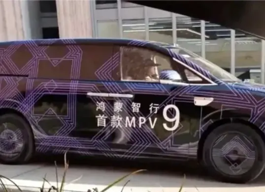 Chery menyiapkan MPV listrik Luxeed V9 hasil kolaborasi dengan Huawei. (Sumber: CnEVPost)