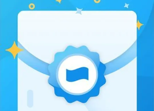 Ilustrasi aplikasi link DANA kaget