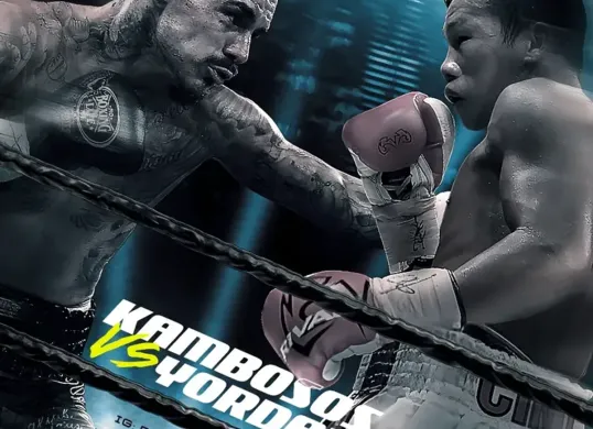 Pertarungan Daud Yordan vs George Kambosos dijadwalkan berlangsung pada 22 Maret 2025 di Qudos Bank Arena, Sydney, Australia. (Sumber: IG: @dyl_creative)