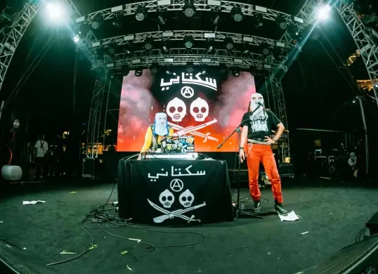 Lirik lagu 'Bayar Bayar Bayar' - Sukatani Band. (Sumber: Instagram/@sukatani.band)