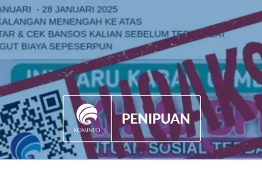 Kominfo tetapkan tautan cek dan klaim dana bansos di Facebook adalah hoaks. (Sumber: komdigi.go.id)