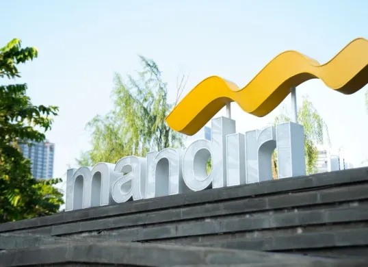 Ajukan Pinjaman KUR Bank Mandiri 2025, Agar Usaha Semakin Lancar dengan Modal Tambahan dan Angasuran yang Ringan! (Sumber: mandiri.co.id)