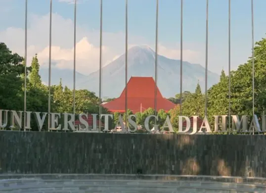 Pengumuman UTUL UGM 2025: Jadwal Resmi UM CBT di Jogja & Jakarta yang Harus Kamu Siapkan
