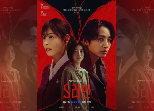 Link nonton Drakor S Line mulai tayang 11 Juli 2025. (Sumber: wavve)