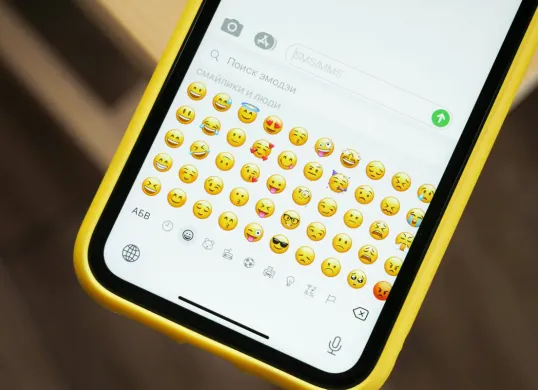Hari Emoji Sedunia Diperingati Tiap Tanggal 17 Juli, Berikut Penjelasannya (Sumber: Unsplash/Denis Cherkashin)