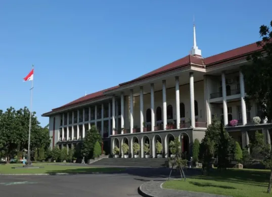 Cek di sini link pengumuman hasil UM UGM CBT 2025. (Sumber: ugm.ac.id)