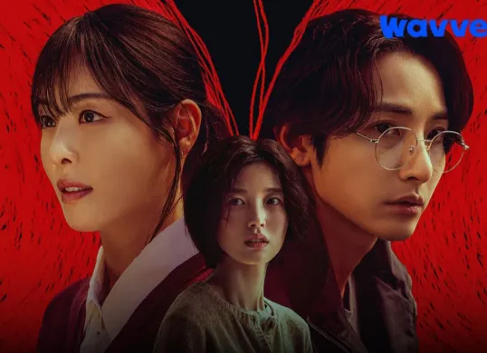 Link nonton drama Korea S Line full episode sub Indo. (Sumber: Instagram/@wavve)