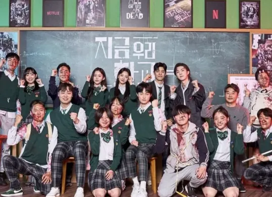 Netflix Umumkan Jadwal Tayang All of Us Are Dead Season 2, Berapa Episode dan Kapan Rilisnya? (Sumber: Dok/Netflix)