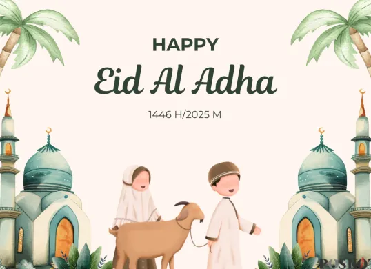 Link Twibbon Hari Raya Idul Adha 2025 Lengkap dengan Cara Pakainya (Sumber: Canva/shadow.diamond/Edited Muhammad Ibrahim)