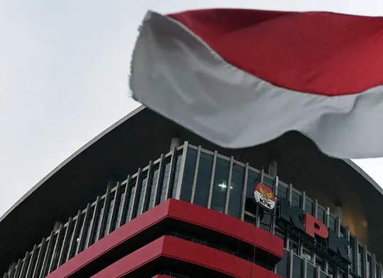 Ilustrasi, Gedung KPK. (Sumber: kpk.go.id)