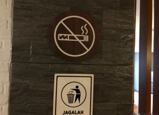 Ilustrasi - Kawasan Tanpa Rokok. (Sumber: Poskota/M. Tegar Jihad)