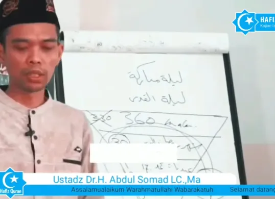 Ustadz Abdul Somad menjelaskan tentang malam Lailatul Qadar dalam salah satu kajiannya. (Sumber: YouTube HAFIZQURANNET)