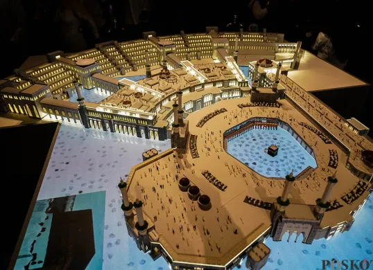 Pameran Persaudaraan Indonesia Arab Saudi