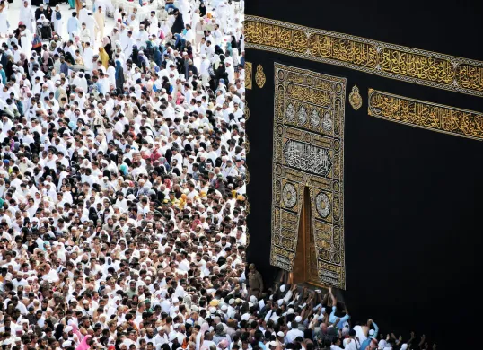 Lebaran haji 1446 H bertepatan dengan Hari Raya Idul Adha 2025. (Sumber: Pexels/Haydan As-Soendawiy)