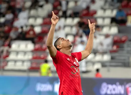 Uilliam Barros Pereira. (Sumber: Instagram @uilliambarros94)