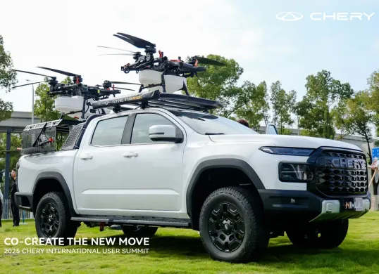 Debut Himla EV pada Chery Brand Exhibition. (Sumber: Chery)