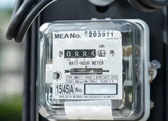 Daftar lengkap tarif listrik PLN per November 2025 (Sumber: Pinterest)