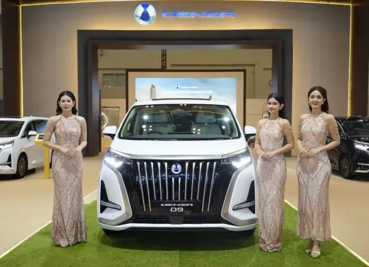 DENZA hadir di GJAW 2025, ICE BSD City, Kabupaten Tangerang. (Sumber: Dok. DENZA)