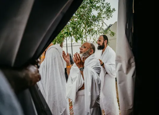 Hasil pengumuman administrasi Petugas Haji 2026 diumumkan kapan? (Sumber: Pexels: Mido Makarsadi)