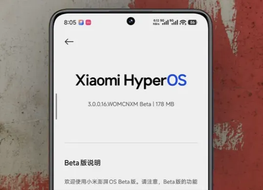 Cara update HyperOS Xiaomi. (Sumber: Xiaomi HyperOS)