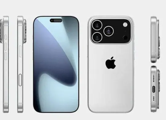 iPhone 17 Air (Apple)