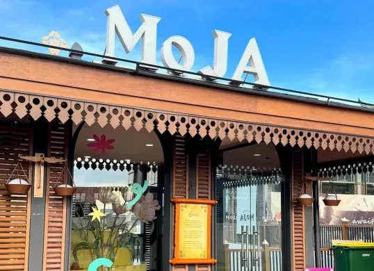 Moja Museum atau Museum of Jakarta yang terletak di Pintu Biru (zona 8), Stadion Utama Gelora Bung Karno, Jl. Gerbang Pemuda, RT.1/RW.3, Gelora, Jakarta Pusat. (Sumber: Instagram/@mojamuseum)