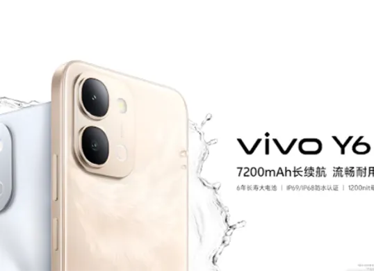 Cek harga dan spesifikasi Vivo Y6 5G yang hadir dengan baterai 7200 mAh dan dukungan jaringan 5G. Diprediksi masuk Indonesia dengan harga mulai Rp1,9 jutaan. (Sumber: X/@onagadget)