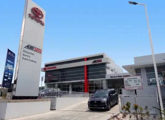 Auto2000 menyebut cuaca panas bisa membuat radiator mobil cepat rusak (Sumber: Auto2000)