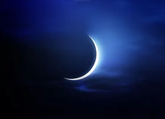 Penetapan Awal Ramadan 1447 H: Kemenag Gelar Sidang Isbat pada 17 Februari 2026 (Sumber: Pinterest)